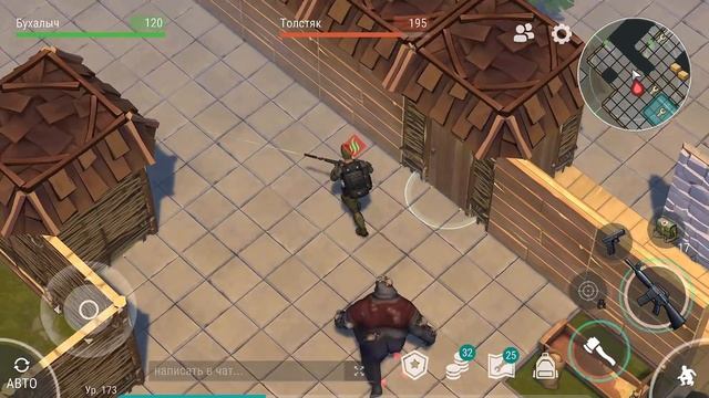 ОБНОВА 1.15.1. Что нас ждёт. Рейд базы донатера Tosh Last day on Earth смотреть онлайн