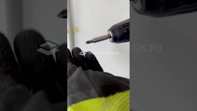 СТОК-ПОТОЛОК ГАРДИНА ПК-15 НАТЯЖНЫЕ ПОТОЛКИ. смотреть онлайн