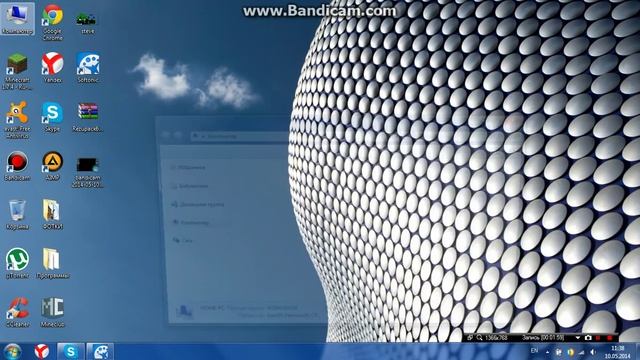 Скачать МАЙНКРАФТ 1.7.2 (Без СмС и Вирусов) смотреть онлайн