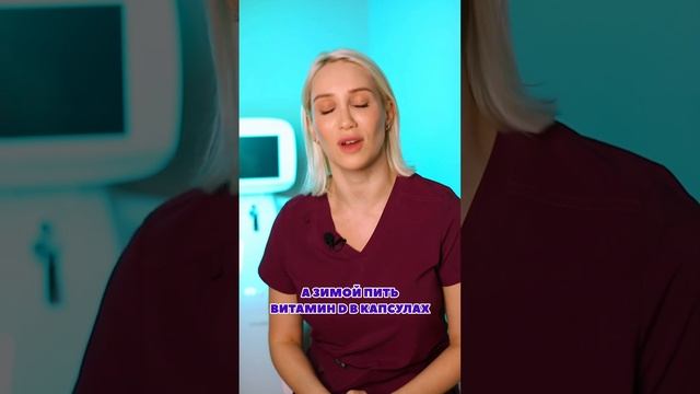 Как избавиться от прыщей на руках? смотреть онлайн