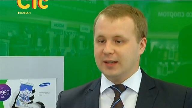 Кировские бизнесмены переходят на городской номер "МегаФон". смотреть онлайн