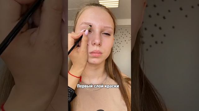 Окрашивание краской bronsun смотреть онлайн
