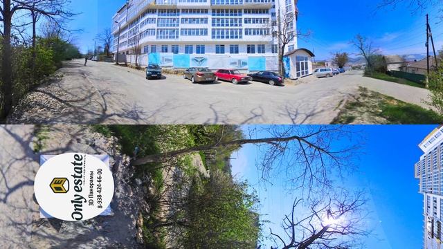 Жк надежда 2 Новороссийск смотреть онлайн