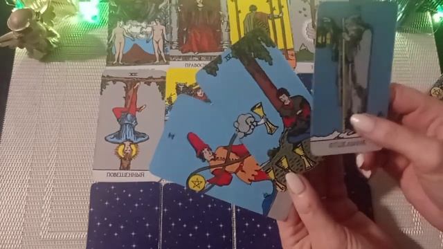 КАРТА дня на 1 ДЕКАБРЯ ❄️❄️❄️ для всех знаков зодиака.