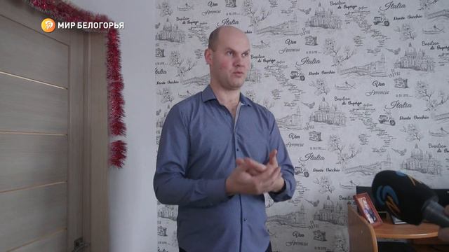 В 2022 году белгородским семьям с детьми-инвалидами предоставили 62 жилых помещения смотреть онлайн