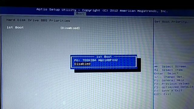 Reboot and select proper boot device error or insert boot media in selected boot device смотреть онлайн