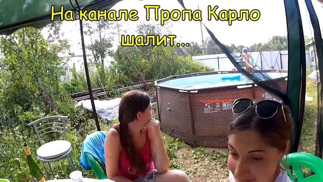 Друзья, я самостройщик, самодельщик и автор метода избавления от гипертонии. Подписывайтесь! смотреть онлайн