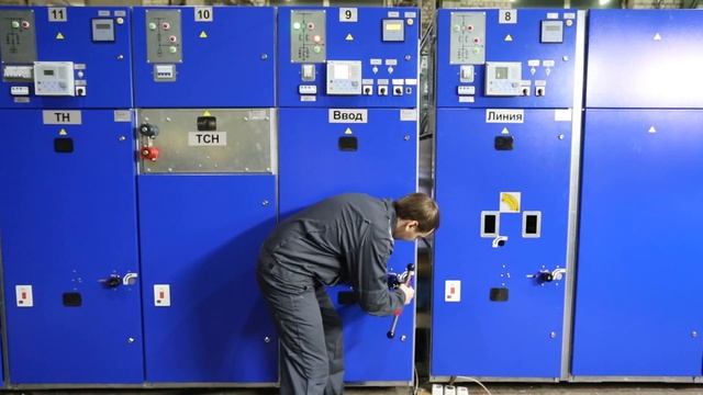 Комплектное распределительное устройство смотреть онлайн