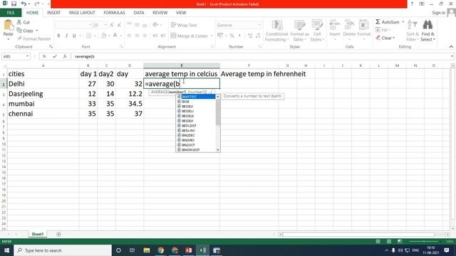 Computer class 7 chapter 3 Charts in microsoft excel 2013 смотреть онлайн