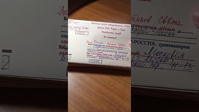 ООН-чужеродной структуре летят директивы Челавече-Хозяина Земли-Воинов Света сверхдержавы СССР смотреть онлайн