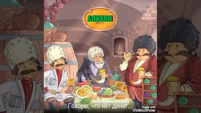 САРКАЗМ ЭТО ..... смотреть онлайн