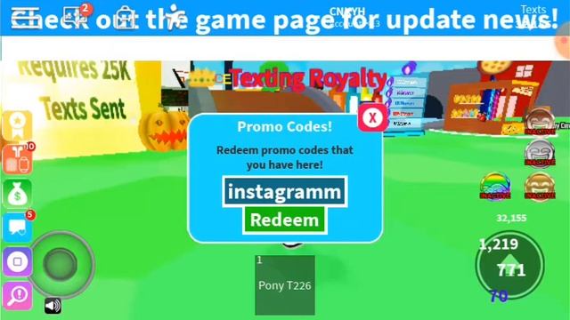 НОВЫЕ КОДЫ НА СИМУЛЯТОР ТЕКСТА|ROBLOX смотреть онлайн