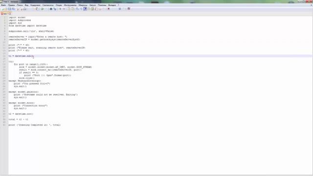 Python Port Scanner смотреть онлайн