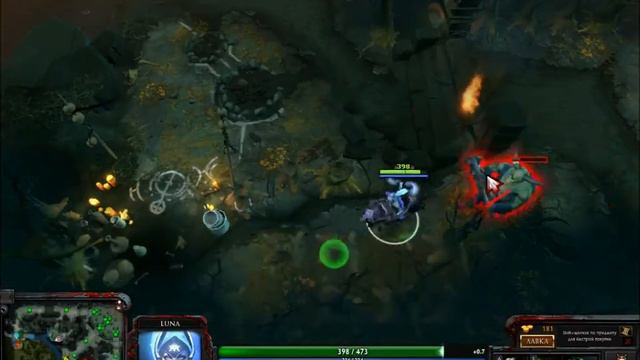 Dota 2 Как фармиться в лесу за Luna смотреть онлайн