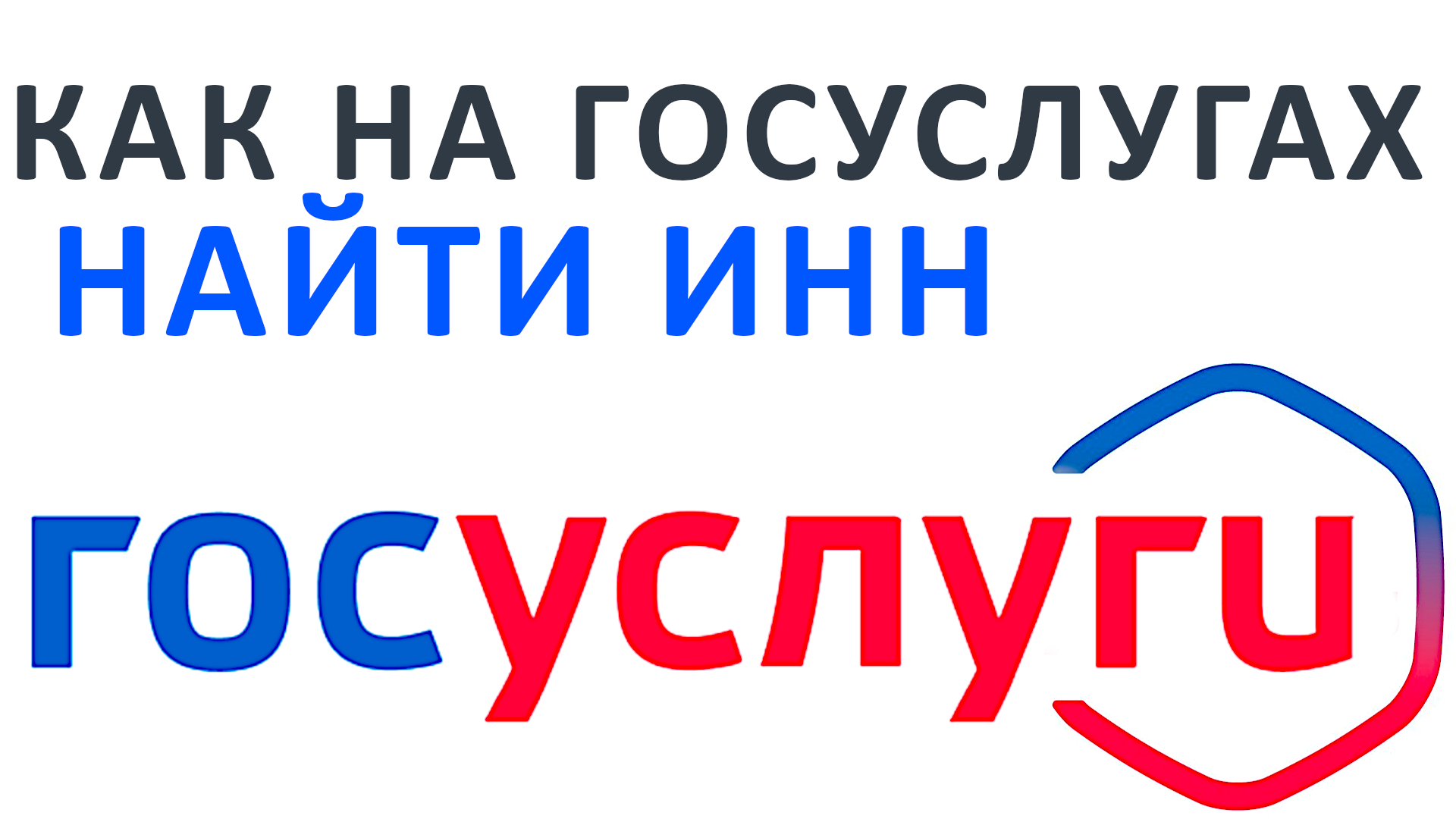 Виктор Христов