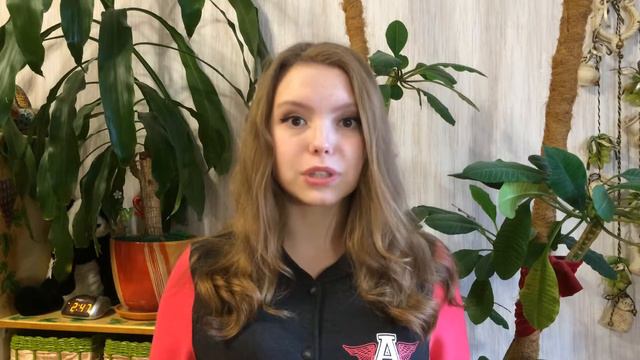 Как стать успешным смотреть онлайн