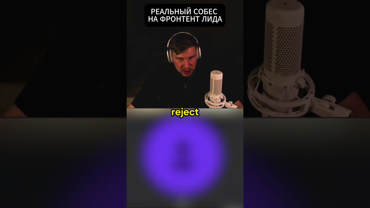 Реальный вопрос с собеса на фронтенд в 500к #Shorts #coding #python #programming #datascience #айти смотреть онлайн