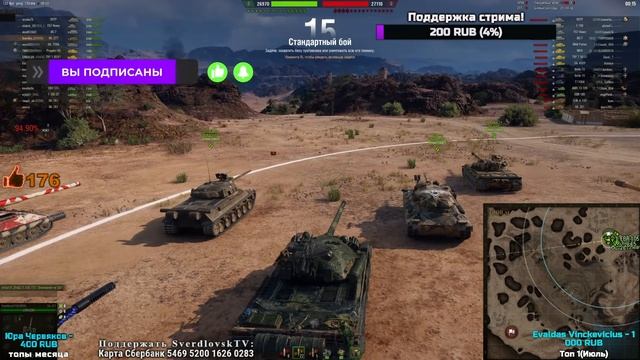 Рандом на абсолютно разной технике! смотреть онлайн