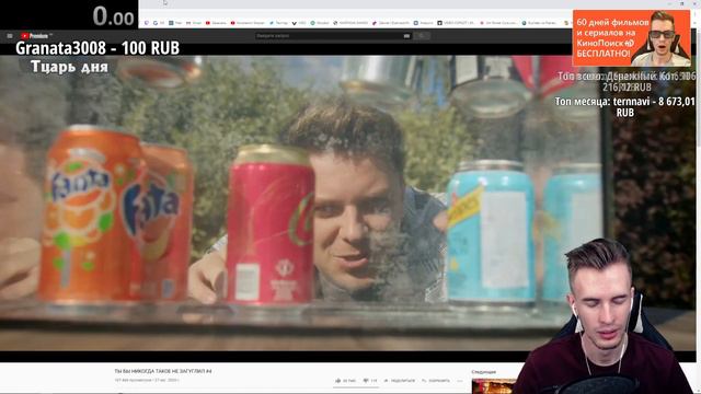 Заквиель смотрит видео "ТЫ БЫ НИКОГДА ТАКОЕ НЕ ЗАГУГЛИЛ #4" смотреть онлайн