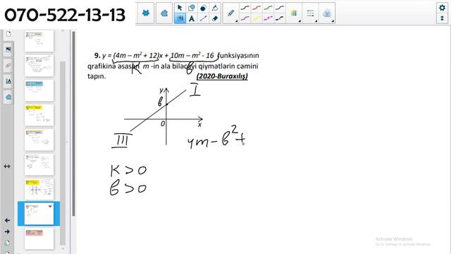 ✅️❗️👉Funksiyalar və Qrafiklər 2020-2023 Düşmüş suallar mütləq izlə Qızıl qaydalar #buraxılış #blok смотреть онлайн