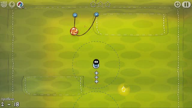 Cut The Rope - Тканевая коробка уровень 18