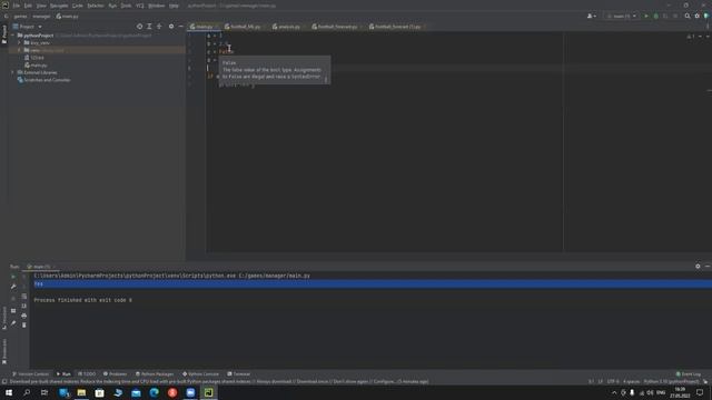 Python / основы программирования / урок 1 смотреть онлайн