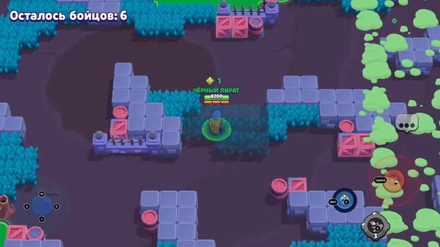 Стрим по Brawl Stars / ЧЁРНЫЙ ПИРАТ #81 смотреть онлайн