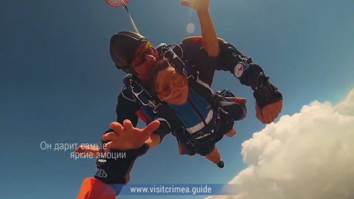 Крым-целый мир открытый для каждого смотреть онлайн