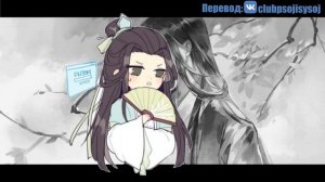 Глава 20-22 | Система "Спаси-Себя-Сам" для Главного Злодея | Чтение новеллы