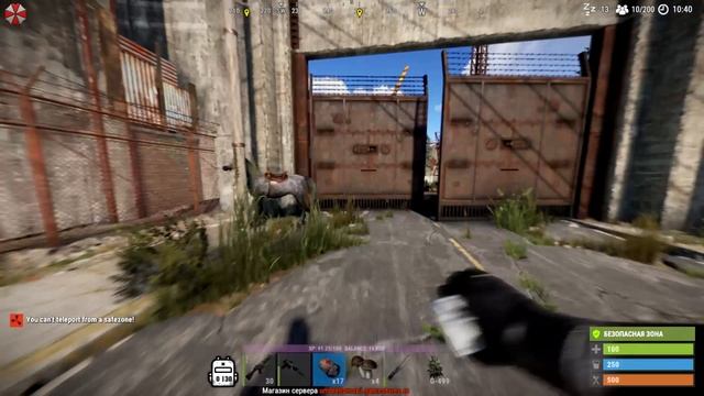 RUST РАСТ / ОНЛАЙН СТРИМ / MERKALEX ПРОТИВ ЗОМБИ смотреть онлайн