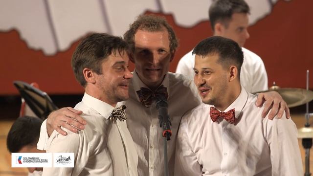 Александр Цфасман "Неудачное свидание" / Alexander Tsfasman “Unsuccessful rendezvous” смотреть онлайн