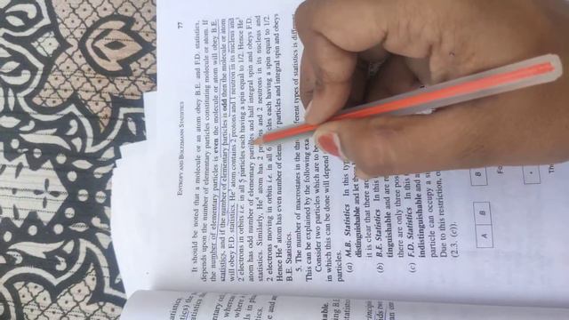 Bsc 2nd year...Three kinds of statistics смотреть онлайн