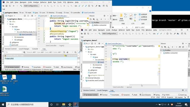 【黑马程序员】Java进阶Git全套教程-24_idea克隆_更新_解决冲突 смотреть онлайн