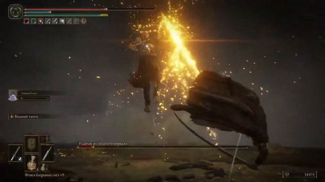 Миллисента