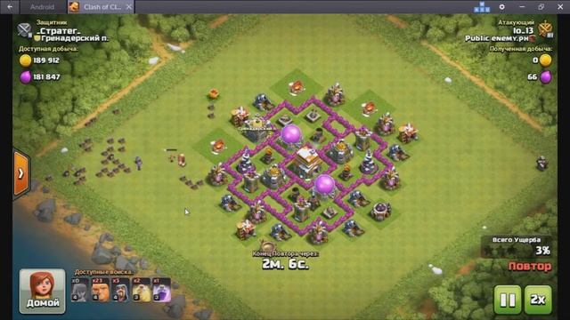 ШИКАРНАЯ РАССТАНОВКА БАЗЫ ДЛЯ 6 ТХ + реплеи защиты. Clash of clans. Игровые Тонкости смотреть онлайн