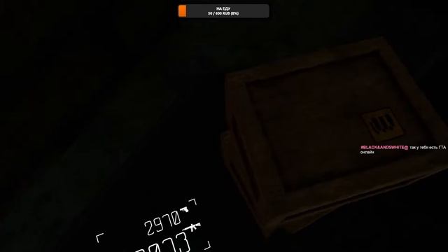 #5 ● BONEWORKS VR ● VR ИГРА В VR ИГРЕ! смотреть онлайн