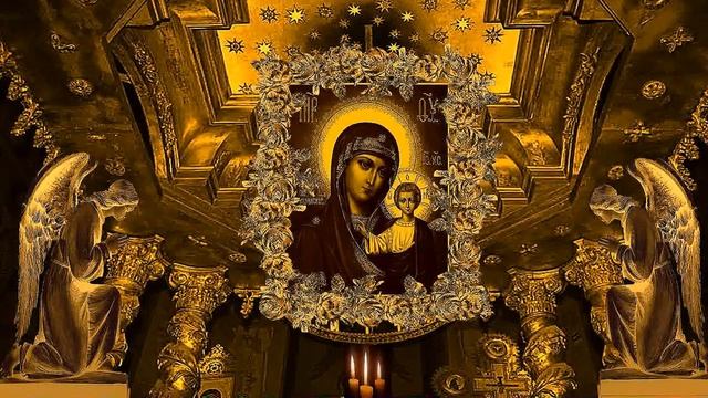 Пресвятая Богородице Моли Бога о Нас+