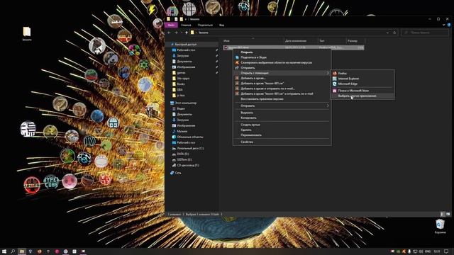 Урок 001. Привет Кто-то. Или как они делают "программирование" на JavaScript смотреть онлайн