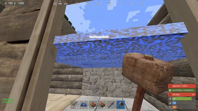 В ДУО ПРОТИВ КЛАНОВ😱|Rustex Remake смотреть онлайн