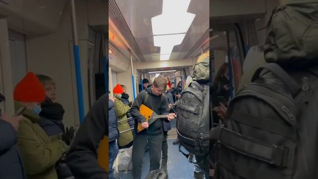 Мы просто ехали в метро.. (полное видео) смотреть онлайн