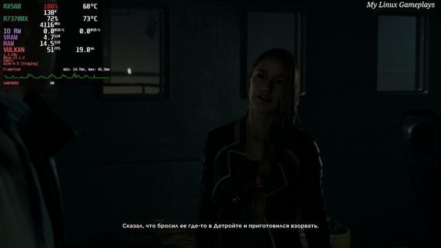 DetroitBecomeHuman 021_прохождение