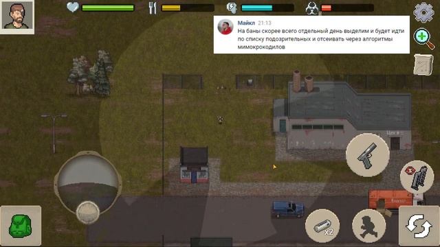 Немного Инфы, Немного Ответов Разработчиков - Mini DayZ 2 смотреть онлайн