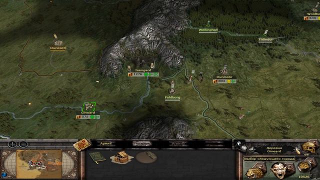 Third Age: Total War v3.2 (MOS 1.7) - Прохождение за Изенгард #22 смотреть онлайн