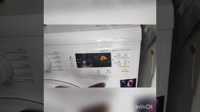 วิธีใช้งานเครื่องซักผ้า ELECTROLUX EWW8025DGWA 8.5KG.Inverter