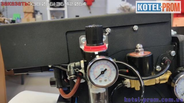Горелка на отработанном масле Kotel-Prom Fire 15-50 кВт смотреть онлайн