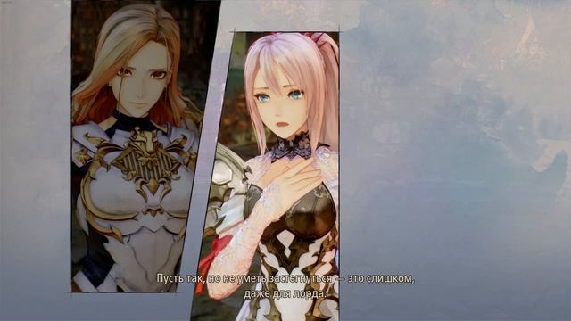 Tales of Arise - Моя игра года 2021 | Обзор смотреть онлайн