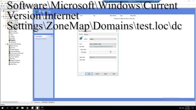 Добавление доменов в зоны безопасности Internet Explorer, при помощи групповой политики смотреть онлайн