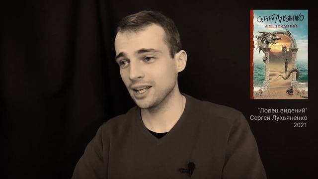 новая книга 