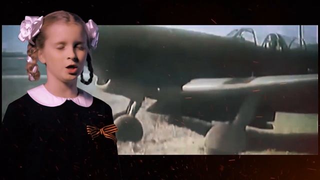 Нам нужна одна победа - Марьяна Титова смотреть онлайн