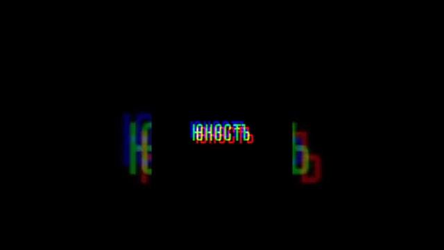 живые обои из тик тока смотреть онлайн